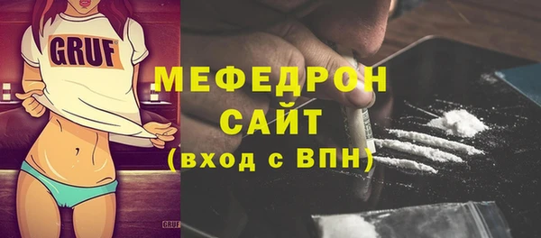 дистиллят марихуана Карталы