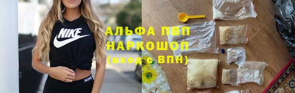 дистиллят марихуана Карталы