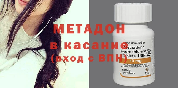 спайс Каменка