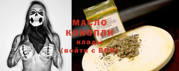 круглые Каменногорск