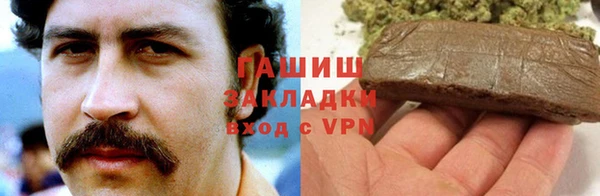 круглые Каменногорск