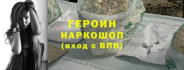 круглые Каменногорск