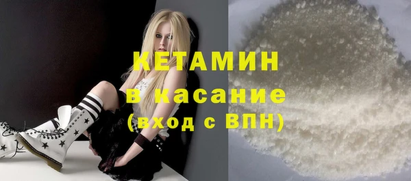 дистиллят марихуана Карталы