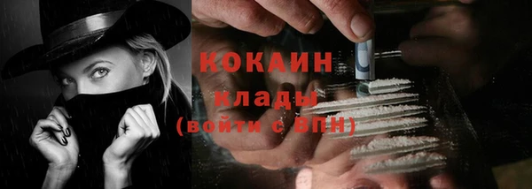 дистиллят марихуана Карталы