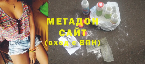 круглые Каменногорск