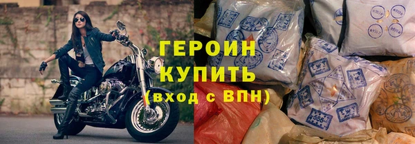 Альфа ПВП Зеленодольск