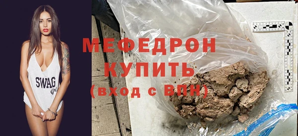 амфетамин Карпинск
