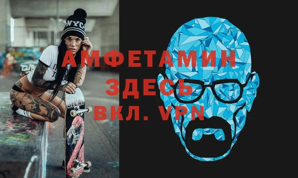 круглые Каменногорск