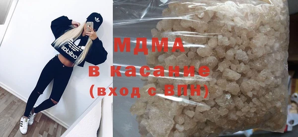 круглые Каменногорск