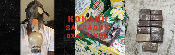 амфетамин Карпинск