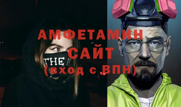 круглые Каменногорск