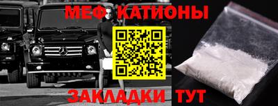 дурь Комсомольск-на-Амуре