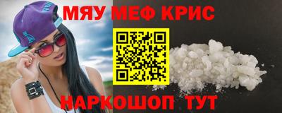 дурь Комсомольск-на-Амуре