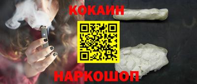 альфа пвп VHQ Коммунар