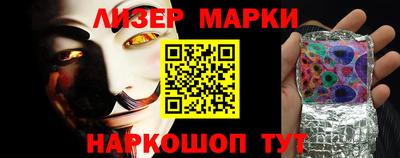 альфа пвп VHQ Коммунар