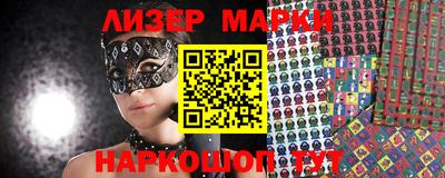 меф VHQ Конаково