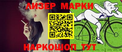 меф VHQ Конаково