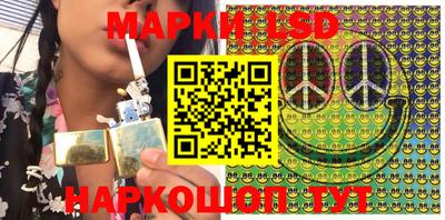 альфа пвп VHQ Коммунар
