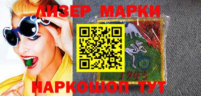 меф VHQ Конаково