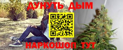 меф VHQ Конаково