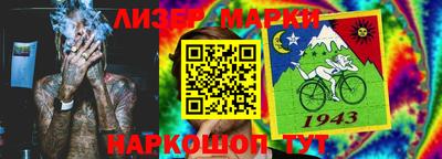 дурь Комсомольск-на-Амуре
