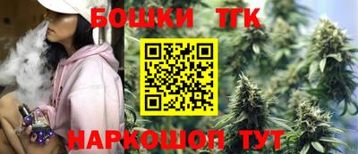 меф VHQ Конаково
