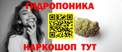 дурь Комсомольск-на-Амуре