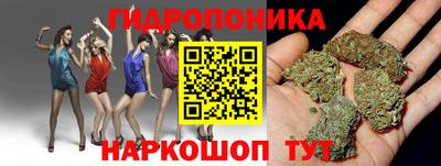 альфа пвп VHQ Коммунар