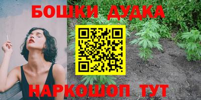 альфа пвп VHQ Коммунар