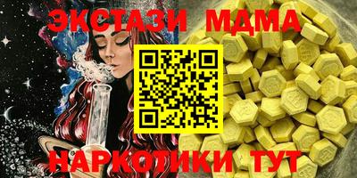 дурь Комсомольск-на-Амуре
