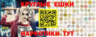 дурь Комсомольск-на-Амуре