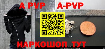 дурь Комсомольск-на-Амуре