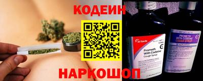 дурь Комсомольск-на-Амуре