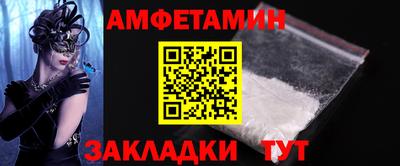 альфа пвп VHQ Коммунар