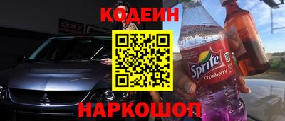 меф VHQ Конаково