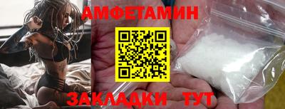 альфа пвп VHQ Коммунар