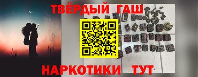 меф VHQ Конаково