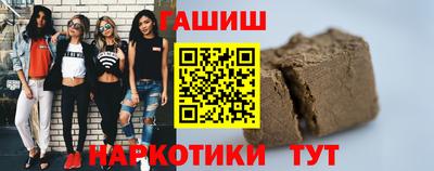 меф VHQ Конаково