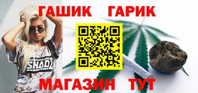 альфа пвп VHQ Коммунар