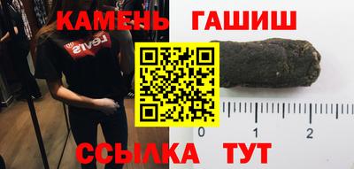 меф VHQ Конаково