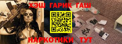 дурь Комсомольск-на-Амуре