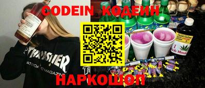 меф VHQ Конаково