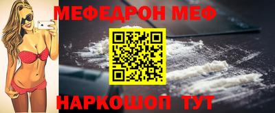 дурь Комсомольск-на-Амуре