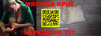 дурь Комсомольск-на-Амуре