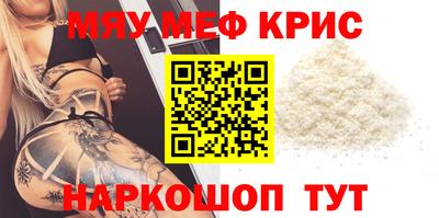 дурь Комсомольск-на-Амуре