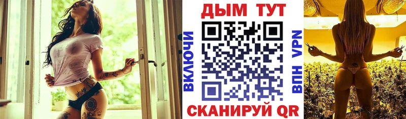 Бошки Шишки тримм  Кингисепп 