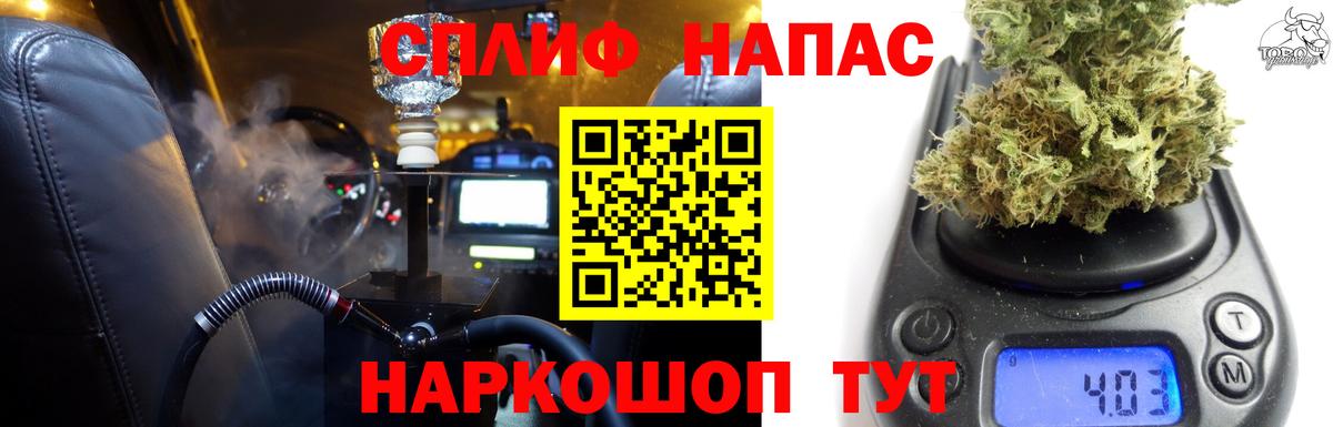 Шишки марихуана план  Вход с VPN  Кингисепп  Конопля Bruce Banner  МАРИХУАНА планчик  Шишки марихуана сатива 